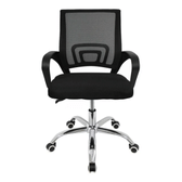 Imagem da oferta Cadeira Escritório Giratória Office Mesh Evolux