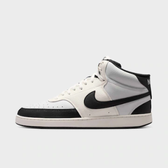 Imagem da oferta Tênis Nike Court Vision Mid Masculino