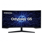 Imagem da oferta Monitor Gamer Curvo Samsung Odyssey G5 34" WQHD Ultrawide 165Hz 1ms HDMI e DP Freesync Premium - LC34G55TWWLMZD