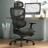 Imagem da oferta Cadeira Escritório Yesop Ergonômica Apoio Lombar