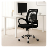 Imagem da oferta Cadeira Escritório Ergonômica Encosto Tela Mesh Giratória Preta