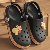 Imagem da oferta Babuche Adulto Capivara Antiderrapante Confort Chinelo Nuvem