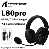 Imagem da oferta Fone de Ouvido sem Fio ATTACK SHARK L80PRO