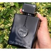 Imagem da oferta Perfume Armaf Club De Nuit Intense EDT Masculino 105ml - Incolor