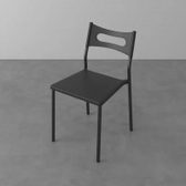 Imagem da oferta Cadeira Easy De Polipropileno Preta na Etna