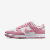 Imagem da oferta Tênis Nike Women's Dunk Low
