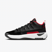 Imagem da oferta Tênis Jordan Max Aura 7 Masculino