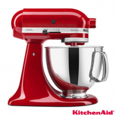 Imagem da oferta Batedeira Kitchenaid Artisan Empire Red - KEA33CV