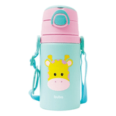 Imagem da oferta Garrafinha De Alumínio Animal Fun Girafa Bpa Free Buba