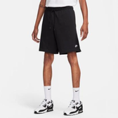 Imagem da oferta Shorts Nike Club Flow