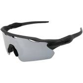 Imagem da oferta Óculos Esportivo Ciclismo Bike Corrida Baixa Pace Polarizado