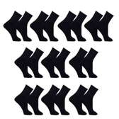 Imagem da oferta Kit com 10 Pares de Meia Cano Alto Longo Sport Algodão