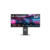 Imagem da oferta Monitor Gamer LG UltraGear Curvo 34" QuadHD 2K UltraWide 160Hz HDR10