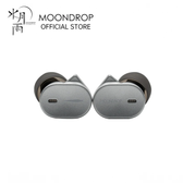Imagem da oferta Fones de Ouvido MOONDROP CHU III com Diafragma Composto de Liga de Alumínio-Magnésio e Driver Dinâmico LEMs CHU3
