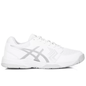 Imagem da oferta Tênis Asics Gel Dedicate 5 A Masculino - Branco e Prata