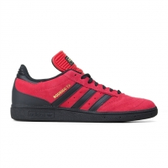 Imagem da oferta Tênis Adidas Busenitz x Rodrigo TX - Masculino
