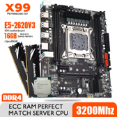 Imagem da oferta Kit Placa Mãe Atermiter X99 Xeon E5 2620 V3 + 16 GB (8 GB + 8GB)