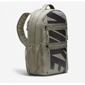 Imagem da oferta Mochila Nike Utility Heat Masculina