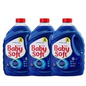 Imagem da oferta Kit 3 Lava Roupas Liquido Baby Soft Max Performance Azul - 3 Litros Cada