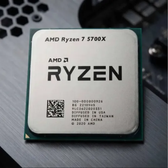 Imagem da oferta Processador Amd Ryzen 7 5700x Oem Sem Cooler