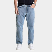 Imagem da oferta Calças Jeans Sawary Reta Masculina