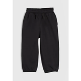 Imagem da oferta Calça Infantil GAP Pocket Preta