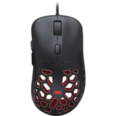 Imagem da oferta Mouse Gamer Aoc Gm510 Ultraleve 58g 16.000 Dpi Pixart 3389 Rgb 6 Botões Macro Manager