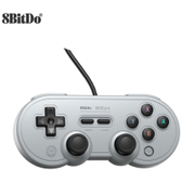 Imagem da oferta Controle 8bitdo SN30 PRO