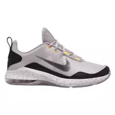 Imagem da oferta Tênis Nike Air Max Alpha Trainer 2 - Masculino