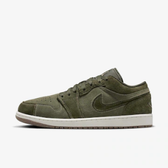 Imagem da oferta Tênis Air Jordan 1 SE Craft Masculino