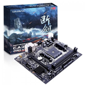 Imagem da oferta Placa Mãe Colorful A320M-K PRO V14 Chipset A320 AMD AM4 MATX DDR4