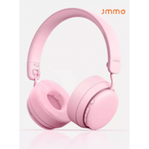Imagem da oferta Fone de Ouvido sem Fio com Microfone HD H205 - Jmmo
