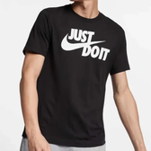 Imagem da oferta Camiseta Nike Sportswear JDI