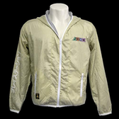 Imagem da oferta Jaqueta Corta Vento Playstation Banana Geek - Unissex