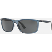 Imagem da oferta Óculos de Sol Ray-Ban RB4328L - Azul Transparente