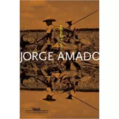 Imagem da oferta Livro Tocaia Grande - Jorge Amado (Capa Clássica com Blocagem)