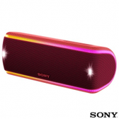 Imagem da oferta Caixa de Som Bluetooth Sony com Extra Bass para Android e iOS - SRS-XB31