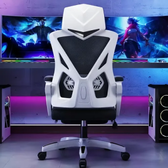 Imagem da oferta Cadeira De Escritório Gamer Ergonômica Apoio Pés Pretobranco Pano De Malha De Nylon Esponja Látex