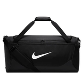 Imagem da oferta Bolsa Nike Brasilia 60L