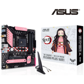 Imagem da oferta Placa Mãe Asus TUF Gaming B550M Plus Wi-Fi Micro-ATX DDR4 4600(OC)