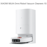 Imagem da oferta Robô Aspirador de Pó Xiaomi Mijia Omni 1S