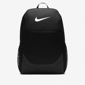 Imagem da oferta Mochila Nike Brasilia Unissex