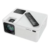Imagem da oferta Projetor PFL5211 Full HD 5200lm Branco Intelbras 127220V