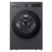Imagem da oferta Lava e Seca Smart LG 16kg Black Inox com AIDD TurboWash 360° Vapor Wi-Fi - WD16GNTS6