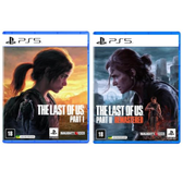 Imagem da oferta Bundle The Last of Us I+II - PlayStation 5