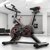Imagem da oferta Bicicleta Spinning Ergométrica Para Exercícios Com Monitor Profissional Sport Suporta até 120kg