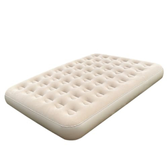 Imagem da oferta Colchão Inflável Casal - Colchão de Ar para Camping, Casa e Visitas - 186x150x22cm - Estrutura Honeycomb Reforçada (Bege)