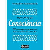 Imagem da oferta eBook Meu Livro da Consciência - Tadashi Kadomoto