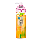 Imagem da oferta Demaquilante Hada Labo Gokujyun Oil Cleansing
