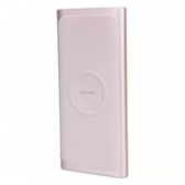 Imagem da oferta Carregador Portátil Samsung 10.000mAh Fast Charge e Carregamento sem fio - EB-U1200CSPGBR / EB-U1200CPPGBR - 15W